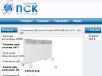 ��������� Electrolux ����� AIR GATE ECH/AG - 500 MF  - ������ - 